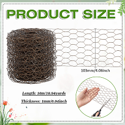 Eisen Sechsecknetz&nbsp;DIY-WH0759-55B
