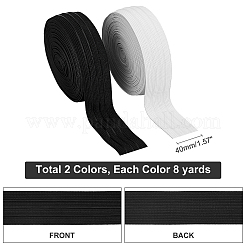 16 Yards 2 Farben elastisches Polyesterband&nbsp;EC-PH0001-27
