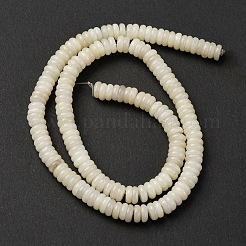 Natürliche weiße afrikanische Opalkorne Stränge&nbsp;G-L624-H12-6x2mm