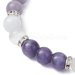 Pulseras elásticas con cuentas redondas de ojo de gato&nbsp;BJEW-JB10946