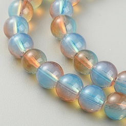 Brin de perles de verre imitation jade&nbsp;GLAA-WH0038-07F