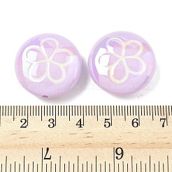 2 Stück Acrylperlen mit UV-Beschichtung&nbsp;FIND-C067-03G