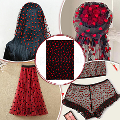 Polyester-Mesh-Spitzenstoff&nbsp;DIY-WH0504-330D