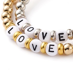 Ensembles de bracelets extensibles en perles acryliques unisexes&nbsp;BJEW-JB06319