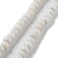 Perline di murano nepalesi fatte a mano&nbsp;LAMP-Z008-11G