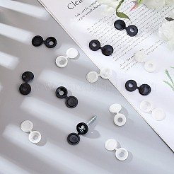 Scharnierabdeckungen aus Kunststoff&nbsp;DIY-PH0027-87