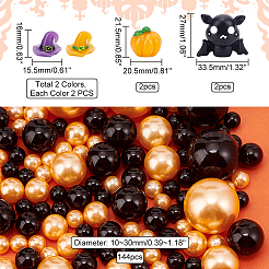 8 décoration d'Halloween en résine opaque&nbsp;AJEW-PH0018-15