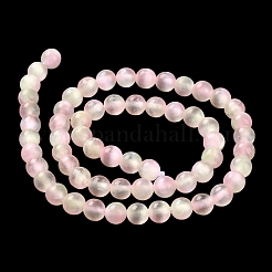 Brins de perles teints en sélénite naturelle&nbsp;G-P493-02J