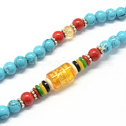 4-loop buda envoltura meditación jade amarillo pulseras de abalorios&nbsp;BJEW-R039-04