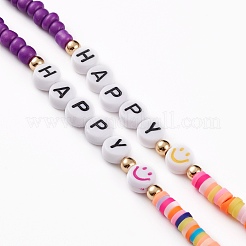 Regenbogenbrillenketten&nbsp;AJEW-EH00315