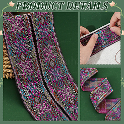 Nastri jacquard a fiori in poliestere stile etnico da 7 m&nbsp;OCOR-WH0091-72A-02