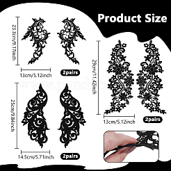 6 par de apliques de encaje de flores bordadas de poliéster de 3 estilos&nbsp;DIY-NB0016-02