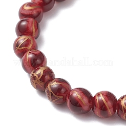 Ensemble de 2 bracelet extensible rond en perles de verre&nbsp;BJEW-JB12652
