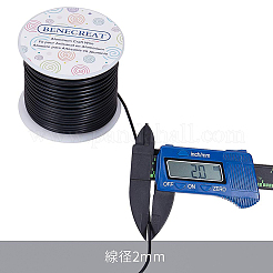 Runder Aluminiumdraht&nbsp;AW-BC0001-2mm-14
