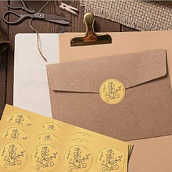 Selbstklebende&nbsp;DIY-WH0575-001