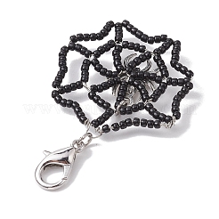 Decorazione con ciondoli portachiavi con perline fatte a mano&nbsp;HJEW-MZ00064