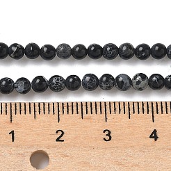 Brins de perles de jaspe impérial/régalite naturelle teintée/jaspe sédimentaire marin&nbsp;G-B124-C05-05