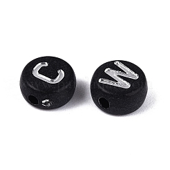Opake Legierung Perlen&nbsp;SACR-Q001-04A-M