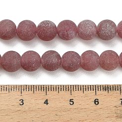 Natürlichen Erdbeere Quarzperlen Stränge&nbsp;G-P626-8mm-04