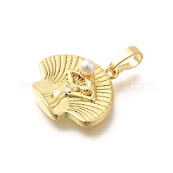 Muschelformen&nbsp;KK-I717-02G