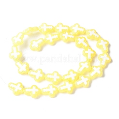 Peinture cuite perles d'émail en verre&nbsp;BLOW-D300-06H