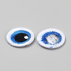 Parches de tela de poliéster para los ojos&nbsp;PATC-WH0110-06A