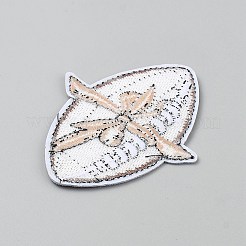Patchs de rugby&nbsp;PATC-TAC0005-004B