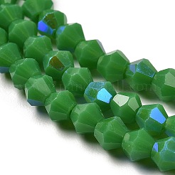 Opaque couleur unie imitation jade perles de verre brins&nbsp;GLAA-F029-P4mm-D08