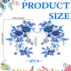 3D-Polyester-Stickgarn zum Aufbügeln/Aufnähen von Patches&nbsp;PATC-WH0023-20B