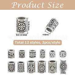 24 pièce de perles européennes en laiton avec symbole viking&nbsp;KK-HS0002-28AS