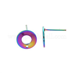 Orecchini a bottone in acciaio inossidabile 304 color arcobaleno&nbsp;STAS-N098-019