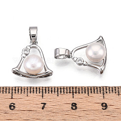 Natürlicher kultivierter Süßwasserperlenzauber&nbsp;PEAR-N020-07N