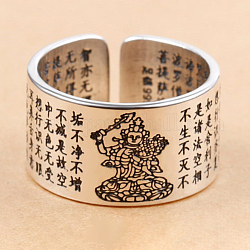 Anillos de puño de latón ajustables para hombre, anillo de banda amplia, tema budista, manjushri y sutra del corazón, plata antigua