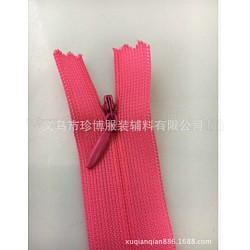 服飾材料  ナイロンジッパー  ファスナー部品  濃いピンク  25x2.5cm