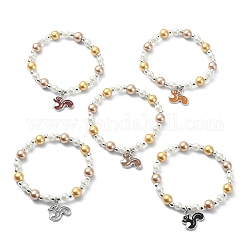 Synthetic Hematite & Glass Pearl Round Beaded Stretch Bracelet with Alloy Enamel Squirrel Charm, Mixed Color, Inner Diameter: 2 inch(5.2cm)