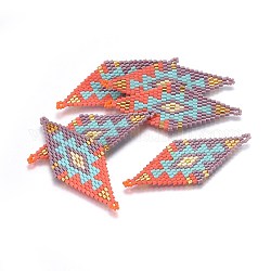 MIYUKI & TOHO Handmade Japanese Seed Beads Links, Loom Pattern, Rhombus, Colorful, 60~61x24.5~25x1.7mm, Hole: 1.6mm