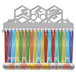 Mode Eisen Medaillenaufhänger Halter Display Wandregal, 20 Haken, mit Schrauben, Silber, Triathlon, Sport, 150x400 mm, Bohrung: 5 mm
