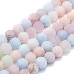 Fili di perline morganite naturale, smerigliato, tondo, 8mm, Foro: 1 mm, circa 48~49pcs/filo, 15.35 pollice (39 cm)