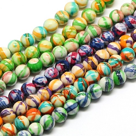 Dyed Round Synthetic Gemstone Ocean White Jade Beads Strands G-F085-12mm-M-1