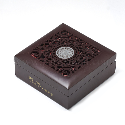 木製のブレスレットボックス  内側の布で  正方形  ココナッツブラウン  12.5x12.5x5cm OBOX-Q014-03B-1