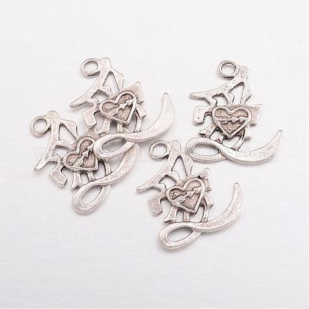 Retro Antique Silver Chinese Character Love Tibetan Style Pendants for Couple Jewelry Making X-LF0429Y-1-1