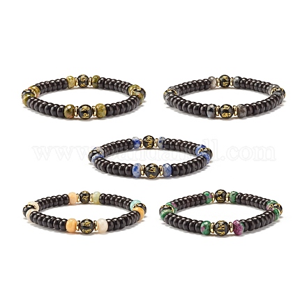 Faceted Natural Beads Stretch Bracelets Set BJEW-JB07359-1