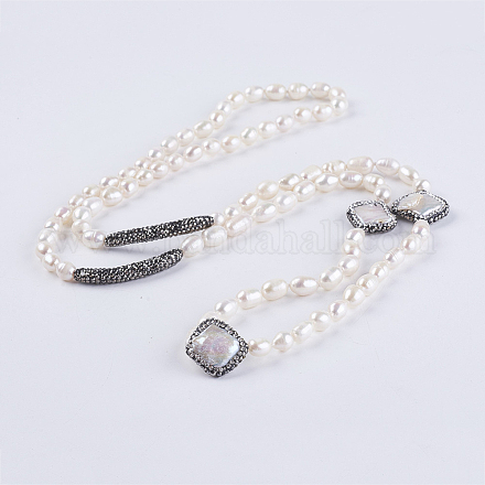 Pearl Beaded Necklaces NJEW-G309-06-1