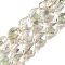 Electroplate Glass Beads Strands, Nuggets, Pale Goldenrod, 12x9.5~10x7mm, Hole: 1mm, about 55pcs/strand, 25.98''(66cm)