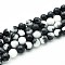 Natural Quartz Beads Strands, Dyed, Round, Imitation Zebra Jasper, Black, 8~8.5mm, Hole: 0.9~1mm, about 45~47pcs/strand, 14.96~15.35 inch(38~39cm)