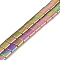 Electroplated Non-magnetic Synthetic Hematite Beads Strands, Square, 2-Hole, Rainbow Plated, 5x5x2mm, Hole: 0.8mm, about 74pcs/strand, 15.75 inch(40cm)