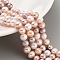 Natural Cultured Freshwater Pearl Beads Strands, Potato, Light Salmon, 6~7mm, Hole: 0.6mm, about 29pcs/strand, 6.69 inch(17cm)