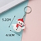 PVC Plastic Keychain, Christmas Theme, Snowman, Pendant: 5.2x4.5cm