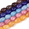 Baking Paint Crackle Glass Beads Strands, Teardrop, Mixed Color, 13~13.5x9.5~10mm, Hole: 1.2~1.4mm, about 54~60pcs/strand, 28.35~30.71 inch(72~78cm)