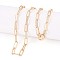 Brass Paperclip Chains, Drawn Elongated Cable Chains Necklace Making, with Lobster Claw Clasps, Real 18K Gold Plated, 24.01 inch(61cm) long, Link: 9.6x3.6mm, Jump Ring: 5x1mm